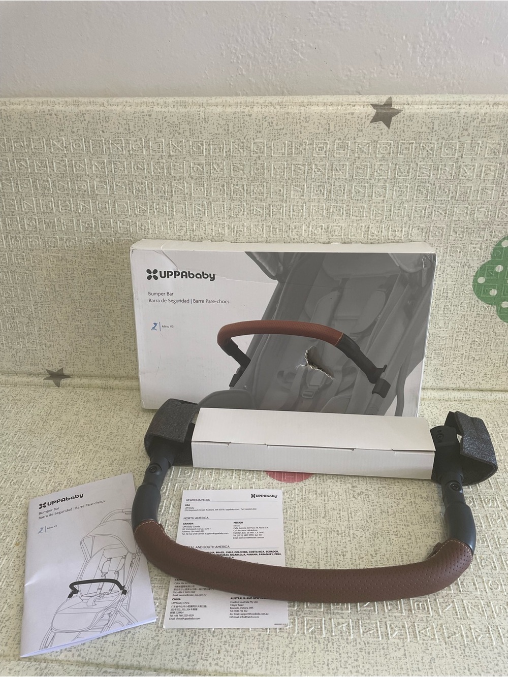 UPPAbaby Bumper Bar for Minu V3 Stroller -Saddle